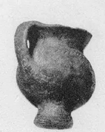 JAR (VILLA NOVA)