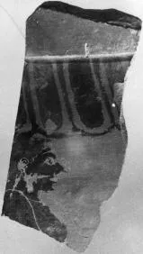 FRAGMENT (ATHENIAN, BLACK-FIGURE)