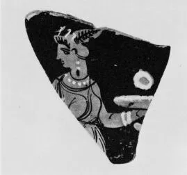 KRATER, FRAGMENT (SOUTH ITALIAN, APULIAN, RED-FIGURE)