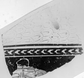 EPINETRON, FRAGMENT (ATHENIAN, RED-FIGURE)