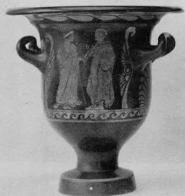 KRATER, BELL (SOUTH ITALIAN, PAESTAN, RED-FIGURE)