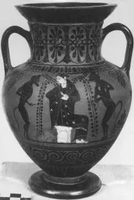AMPHORA, NECK (ATHENIAN, BLACK-FIGURE)