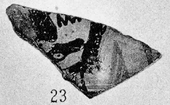 KRATER, FRAGMENT (PROTOATTIC)