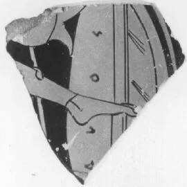 CUP, FRAGMENT (ATHENIAN, RED-FIGURE)
