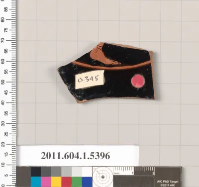 Terracotta fragment of a kylix (drinking cup)