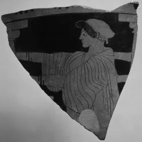 FRAGMENT (ATHENIAN, RED-FIGURE)