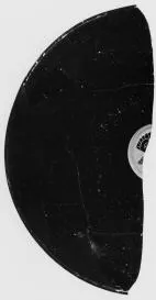 CUP, FRAGMENT (ATHENIAN, BLACK-FIGURE)