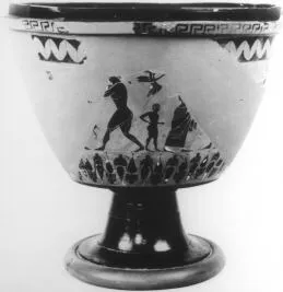 PYXIS (ATHENIAN, BLACK-FIGURE)