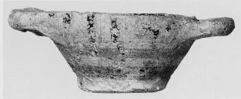 SKYPHOS (CORINTHIAN)