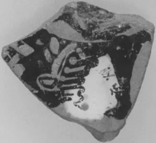 LEKANIS, FRAGMENT (ATHENIAN, RED-FIGURE)