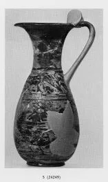 OLPE (ETRUSCO-CORINTHIAN, BLACK-FIGURE)