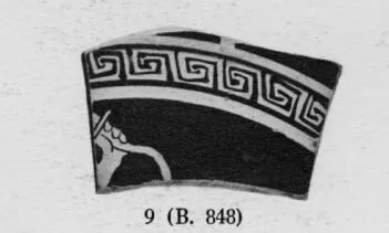 CUP, FRAGMENT (ATHENIAN, RED-FIGURE)