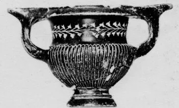 KRATER (SOUTH ITALIAN, CAMPANIAN, BLACK GLAZE)