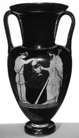 AMPHORA, NECK (ATHENIAN, RED-FIGURE)