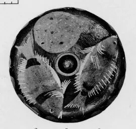 FISH PLATE (SOUTH ITALIAN, CAMPANIAN, RED-FIGURE)