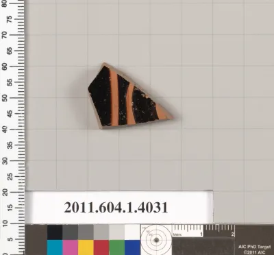 Terracotta fragment of a kylix (drinking cup)