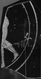 CUP, FRAGMENT (ATHENIAN, RED-FIGURE)