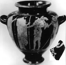 STAMNOS (ATHENIAN, RED-FIGURE)