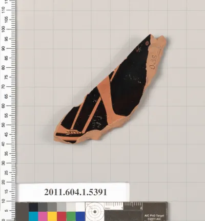 Terracotta fragment of a kylix (drinking cup)