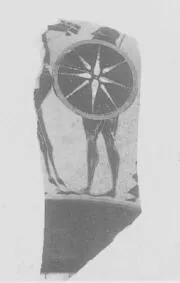 AMPHORA (?), FRAGMENT (ATHENIAN, BLACK-FIGURE)