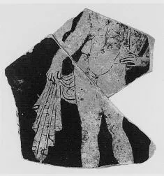 LEKANIS, FRAGMENT (ATHENIAN, RED-FIGURE)