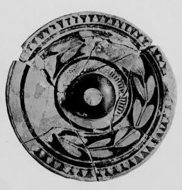 PYXIS (ATHENIAN, RED-FIGURE)