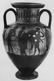 AMPHORA, NECK (ATHENIAN, BLACK-FIGURE)