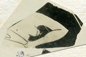 CUP, FRAGMENT (ATHENIAN, RED-FIGURE)
