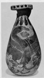 ALABASTRON (CORINTHIAN, BLACK-FIGURE)