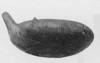 BOWL (VILLA NOVA)