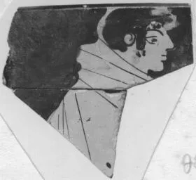 SKYPHOS, FRAGMENT (ATHENIAN, RED-FIGURE)