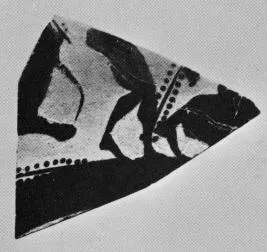 CUP, FRAGMENT (ATHENIAN, BLACK-FIGURE)