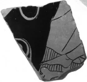 CUP, FRAGMENT (ATHENIAN, RED-FIGURE)