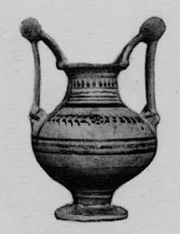 NESTORIS (MESSAPIAN)
