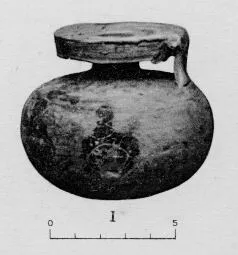 ARYBALLOS (CORINTHIAN, BLACK-FIGURE)