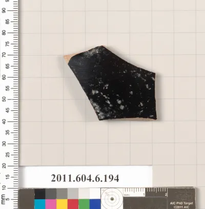 Terracotta fragment of a skyphos (deep drinking cup)