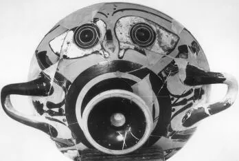 CUP (ATHENIAN, BLACK-FIGURE)