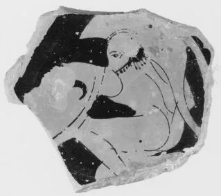 CUP, FRAGMENT (ATHENIAN, RED-FIGURE)