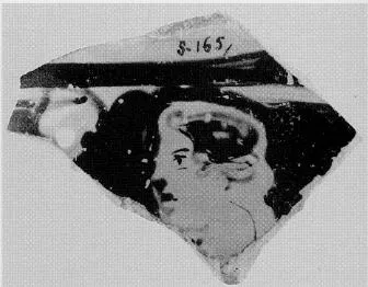 KRATER, BELL, FRAGMENT (ATHENIAN, RED-FIGURE)