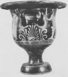 KRATER, BELL (SOUTH ITALIAN, APULIAN, RED-FIGURE)