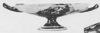 CUP B (ATHENIAN, BLACK-FIGURE)