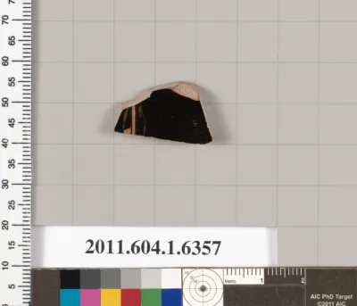 Terracotta fragment of a kylix (drinking cup)