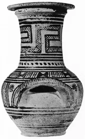 AMPHORA, NECK (ATHENIAN GEOMETRIC)
