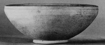 BOWL (SOUTH ITALIAN, APULIAN)