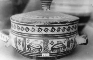 BOWL (ATHENIAN GEOMETRIC, SILHOUETTE)