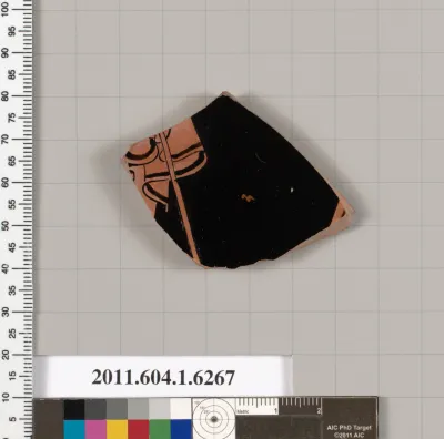 Terracotta fragment of a kylix (drinking cup)