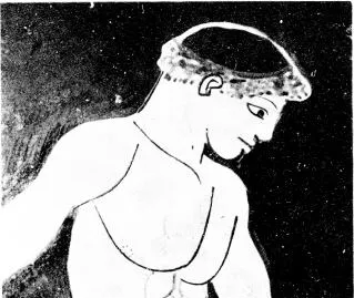 CHOUS (ATHENIAN, RED-FIGURE)