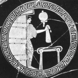 CUP (ATHENIAN, RED-FIGURE)