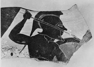 AMPHORA, BELLY, FRAGMENT (ATHENIAN, BLACK-FIGURE)