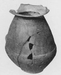 URN (VILLA NOVA)